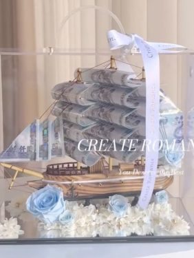 一帆風順咖船有花